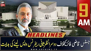 ARY News | Prime Time Headlines | 9 AM | 31st March 2023