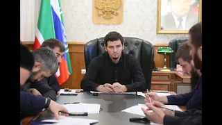 Хас-Магомед Кадыров провел рабочее совещание с участием заместителей, помощников и префектов
