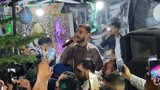 مزور و عدولة يلهبان الحفل زفاف بي بواسماعيل: بأغنية شعال نعيا نسعفك 2021 cheb adoula & mezouar