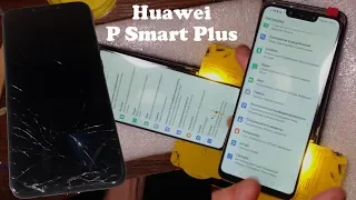 Huawei P Smart Plus 2018 lcd glass touchscreen replacement disassembly +