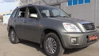 2012 Chery Tiggo. Подержанный кроссовер! Китайская прочность!