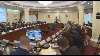 СТРАТЕГИЯ РАЗВИТИЯ РЕГИОНА