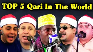 Biggest 5⃣ Qari In The World | Sheikh Ramazan Vs Qari Shahat | Qari Eidi Shaban | qari Ibrahim amir