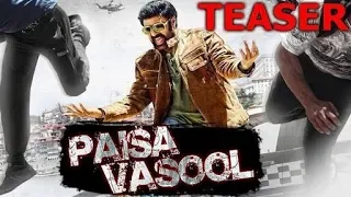 Paisa Vasool 2018 Official Hindi Dubbed Trailer   Nandamuri Balakrishna, Shriy HD