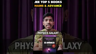 IITJEE 2024 Top 5 Books🔥| Best Books for JEE Mains & Advance 2024 preparation | JEE 2024 #shorts