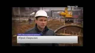 Москва 24 - Округа -  Продолжается строительство станции "Петровский парк"