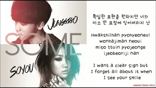 SOME  LYRICS - (SOYOU & JUNGGIGO ) - [1 HOUR LOOP]