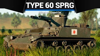 ДВУХСТВОЛКА ЯПОНИИ Type 60 SPRG в War Thunder