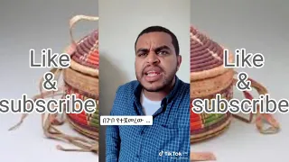TIK TOK - Ethiopian Funny videos | Tik Tok & Vine video compilation #8