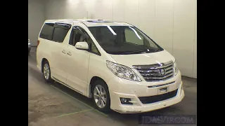 2012 TOYOTA ALPHARD 350G__P GGH20W - Japanese Used Car For Sale Japan Auction Import