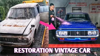 Restoration vintage car from the 70s