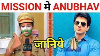 Republic Day Mission | Dsp Anubhav Singh | Haseena Mallik | Karishma Singh | Maddam Sir | Sab TV