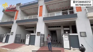 Brand New 4BHK Simplex House Design With Modern Elevation | House For Sale