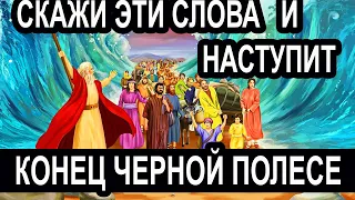 2.6 Жизнь обязательно наладится лишь произнеси слова этой великой молитвы Канона Андрея Критского