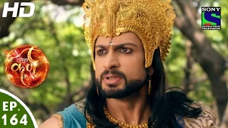 Suryaputra Karn - सूर्यपुत्र कर्ण - Episode 164 - 13th February, 2016