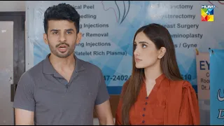 Araiz Ke Dil Mein Biwi Ke Liye Kitna Pyar...? #fahadsheikh #aizaawan - Takabbur - HUM TV