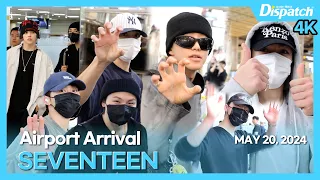 SEVENTEEN, Gimpo International Airport ARRIVAL