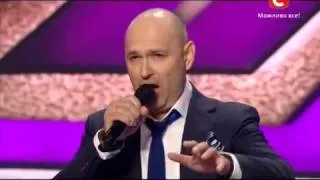 «Х фактор 5»  Сергей Засс   CarusoPavarotti cover  Днепропетровск 20 09 2014