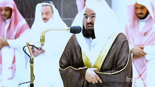 تلاوة القران بصوت جمیل الشیخ عبدالرحمن السدیس
