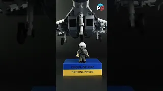 MiG-29 Ghost of Kyiv - Bricks set teaser - COBI 5833 #shorts