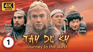 TVB Tây Du Ký 4K tập 1/30 | Trương Vệ Kiện, Giang Hoa, Lê Diệu Tường, Mạch Trường Thanh | TVB 1996