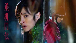 이수혁Lee Soo Hyuk/ Fighting drama