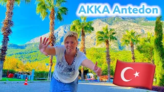 Турция . Не морем единым !!! Отель Akka Antedon 5*. Кемер . Отдых в Турции зимой.