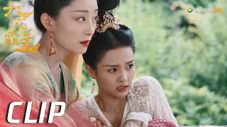 EP29 Clip | 恶毒女要加害龙傲一？结果毒蛇扑向了自己【九流霸主 Overlord】