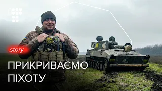 «Буває жарко, важко, але артилерія не відступає». Як працюють артилеристи на Бахмутському напрямку