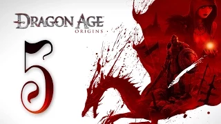 Прохождение Dragon Age: Origins - Серия 5: Редклифф