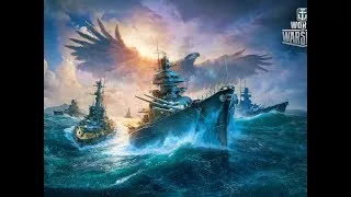 World of Warships ТОРПЕДНЫЙ СУП