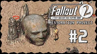 Fallout 2 (Фоллаут 2) ➤ Прохождение - Часть 2 [1440p] ➤ ДЕРЕВНЯ АРРОЙО ➤ Restoration project