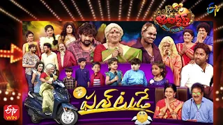 Jabardasth | 8th December 2022 | Full Episode | Hyper Aadi, Indraja, Sowmya Rao, Krishna Bhagavaan