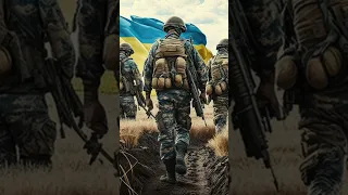 Ші ЗСУ 2 частина #military #зсу #army #українськамузика