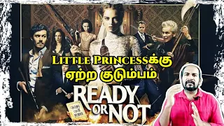 Ready Or Not 2019 Hollywood Horror thriller Movie in Tamil review by Review Seekers