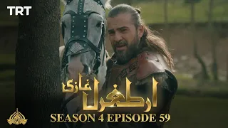 Ertugrul Ghazi Urdu | Episode 59 | Season 4