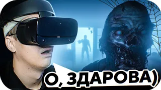 БУСТЕР ИГРАЕТ В ХОРРОР VR / БУСТЕР ИГРАЕТ В ХОРРОР PHASMOPHOBIA / BUSTER ROFLS