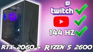 My RTX 2060 + Ryzen 5 2600 PC Review and Gameplay Benchmarks