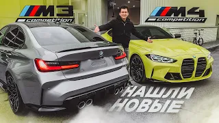 ПЕРВЫЕ BMW M3 и M4 в МСК! + ДРИФТ и 643 л.с. Mercedes-AMG C 63 + ЧТО НЕ ТАК С Audi RS6, RS7? + GT 73