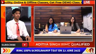 RIMC Interview | इंटरव्यू की तयारी कैसे करे | RIMC Selected Students By Sukhoi Academy