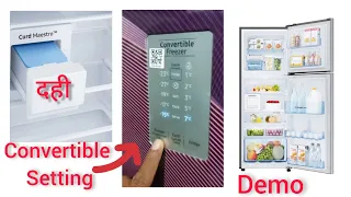 Samsung Double Door Convertible Refrigerator Curd Maestro How To Use