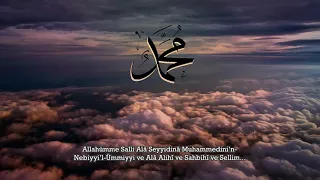 Salavat-ı Şerif - Allahümme Salli Ala Seyyidina - 1 Saat - Tüm Dertlere Deva