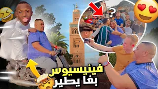 نيبا او نخنوخ مشاو لجامع لفنا 😂😍مطلعينها على لگور👨🏼 فينيسيوس 👨🏿‍🦱محمقهوم (لموت ديال 😛 ضحك 😜)