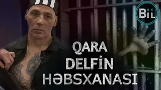 Təhlükəli İnsanların Saxlanıldığı Həbsxanalar - Qara Delfin - Alcatraz Adası