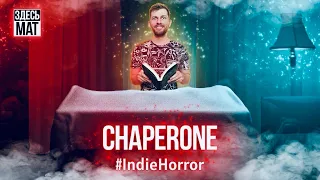 Как сопроводить труп? / Chaperone / Cопровождающий / Прохождение / #chaperone #horror #indiegames