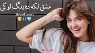 Ishaq_laka_da_bang_loge_TikTok_viral_song_2024__pashto_new_tiktok_trinding_song_slow_and_reverb_2024