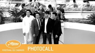 GONGJAK - Cannes 2018 - Photocall - VO