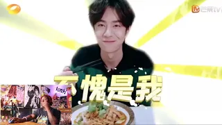 Wang Yibo Cooking and Eating | BouBoo Talks About Wang Yibo (REACTIONS)