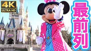 4K／城前DPA・右最前列 パルパルーザ ミニー＠ファンダーランド（東京ディズニーランド）Disney Pal-Palooza Minnie's Funderland Tokyo Disneyland