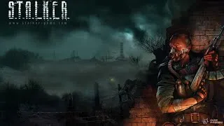 Стрим по S.T.A.L.K.E.R.: Тень Чернобыля | Максимальная Сложность #3